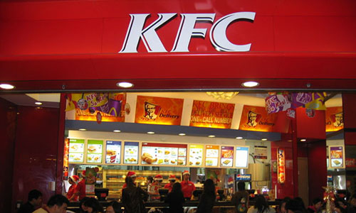 800px-HK_KFC