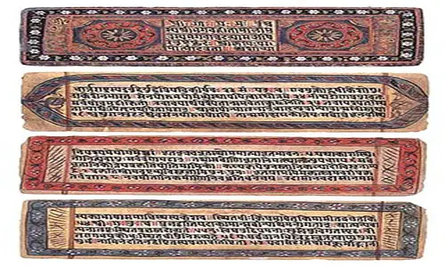 320px-Bhagavad_Gita,_a_19th_century_manuscript
